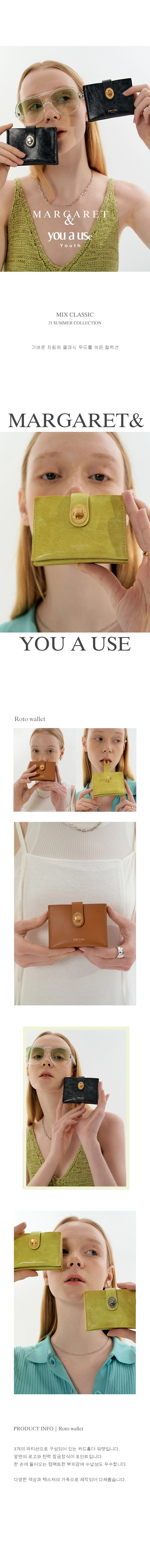 you a use☆Roto Wallet Crack Roto wallet - Crack lime : you a use | Official web-site