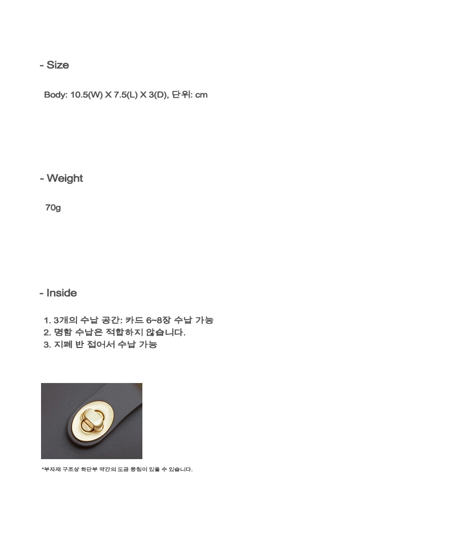 you a use☆Roto Wallet Crack Roto wallet - Crack lime : you a use | Official web-site
