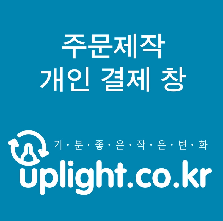 상품 이미지
