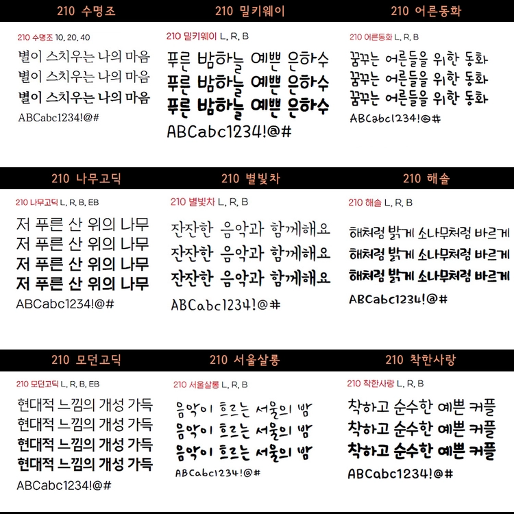 상품 이미지