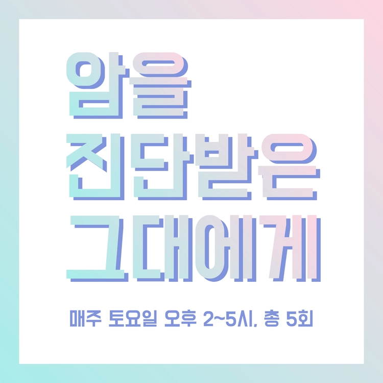 기획전 이미지