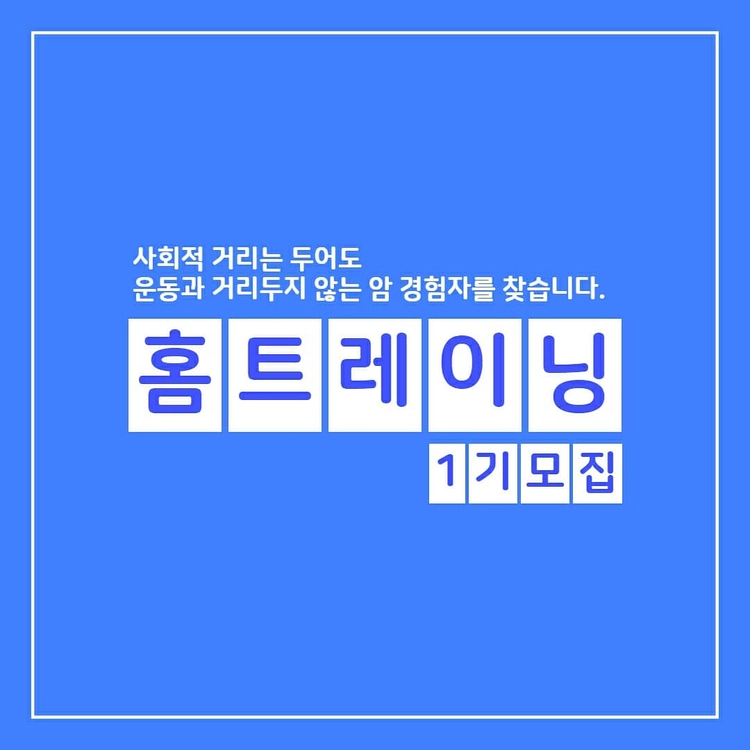 기획전 이미지