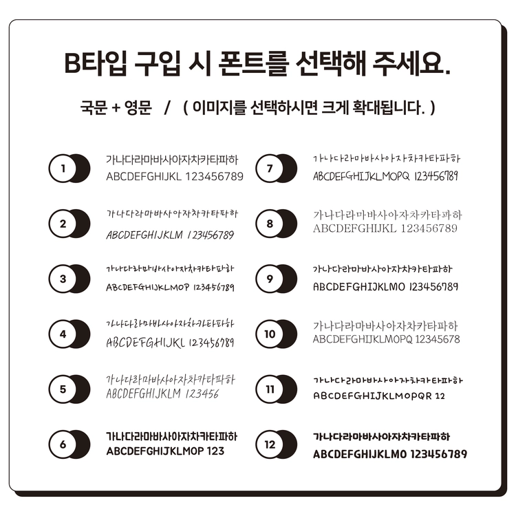 상품 이미지