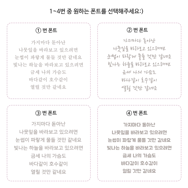 상품 이미지