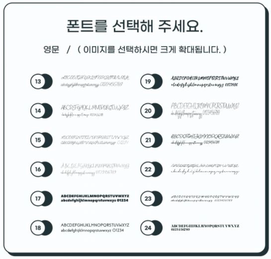 상품 이미지