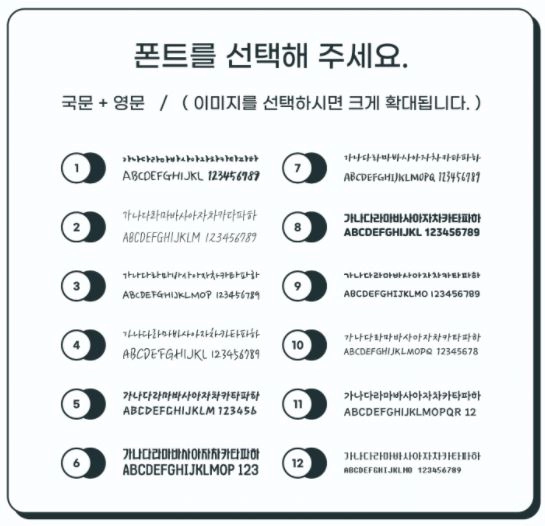 상품 이미지