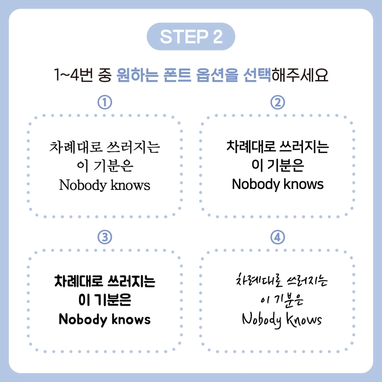 상품 이미지