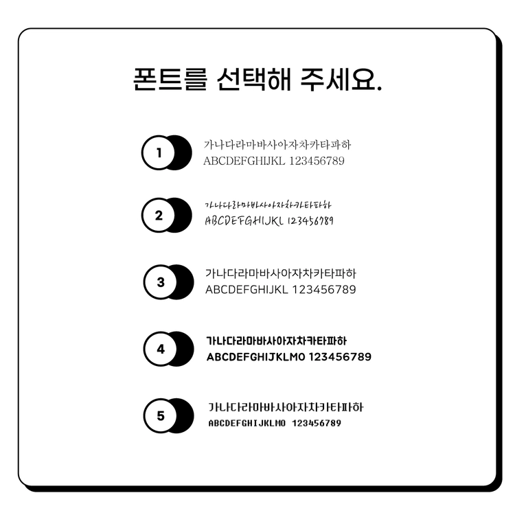 상품 이미지
