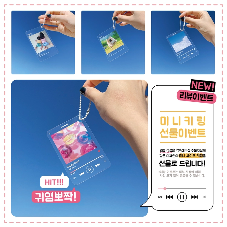 상품 이미지
