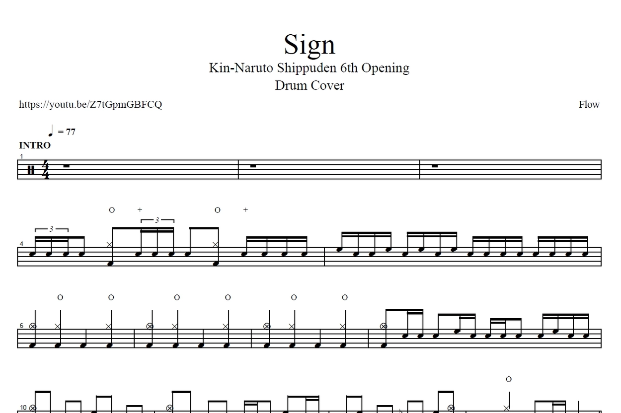 Kin Naruto Shippuden 6th Opening-Flow-Sign-Drum Cover Drum