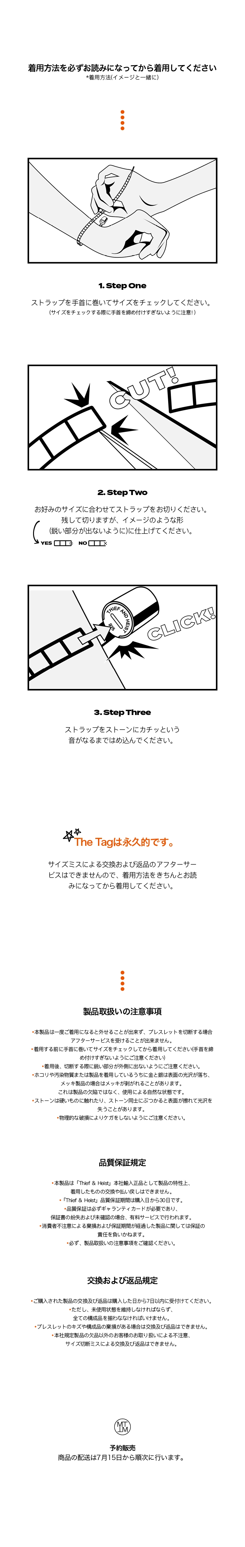 The Tag(T&H X SVT) : monotube