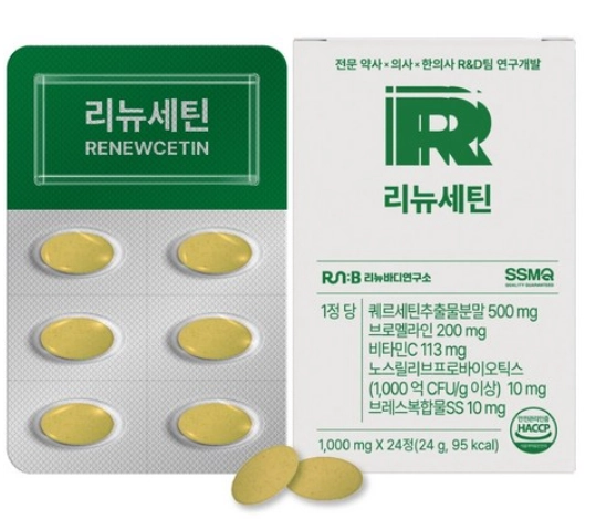 상품 이미지