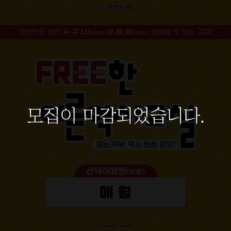 기획전 이미지