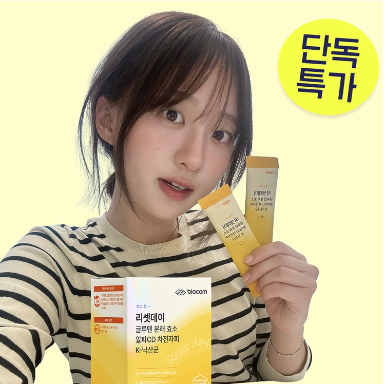 상품 이미지