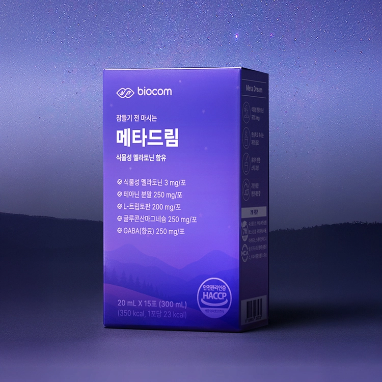 상품 이미지