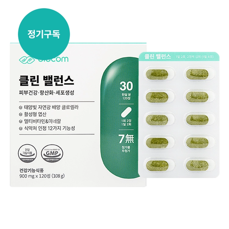 상품 이미지