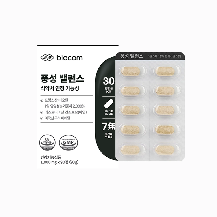 상품 이미지
