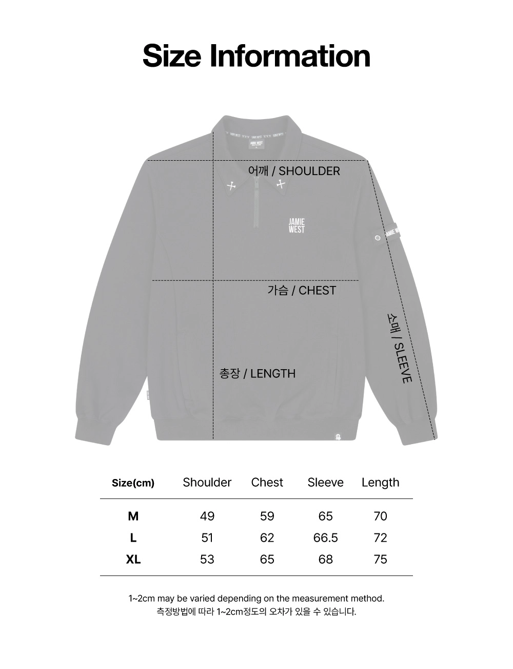 Collar Patch Half Zip-up Sweatshirts (BK) : JAMIE WEST