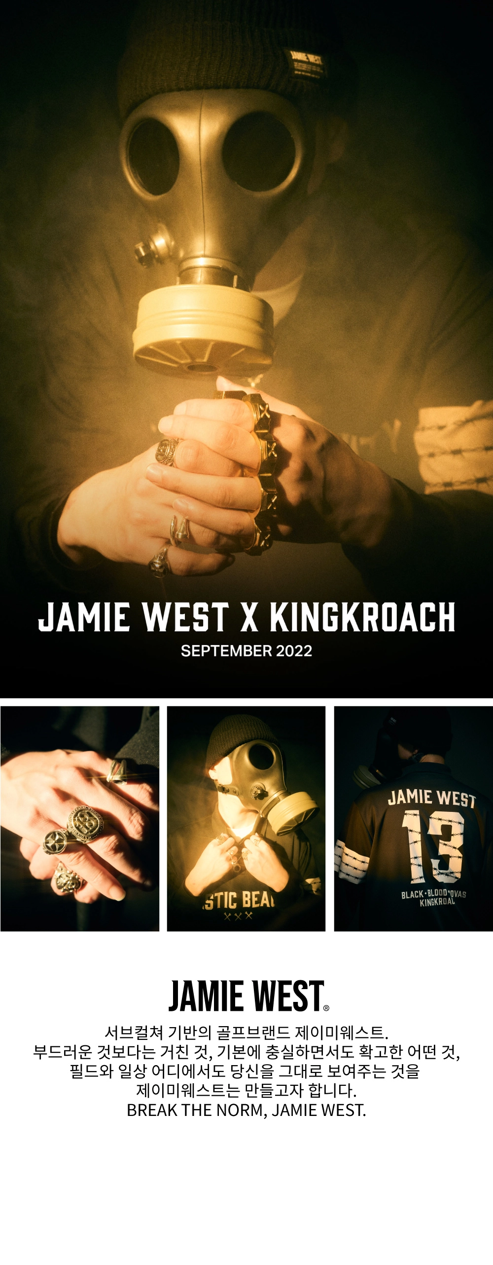 JamieWest X KingKroach Golf Tee Ring : JAMIE WEST | 제이미웨스트