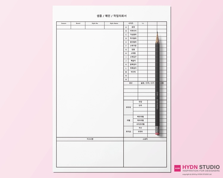 상품 이미지