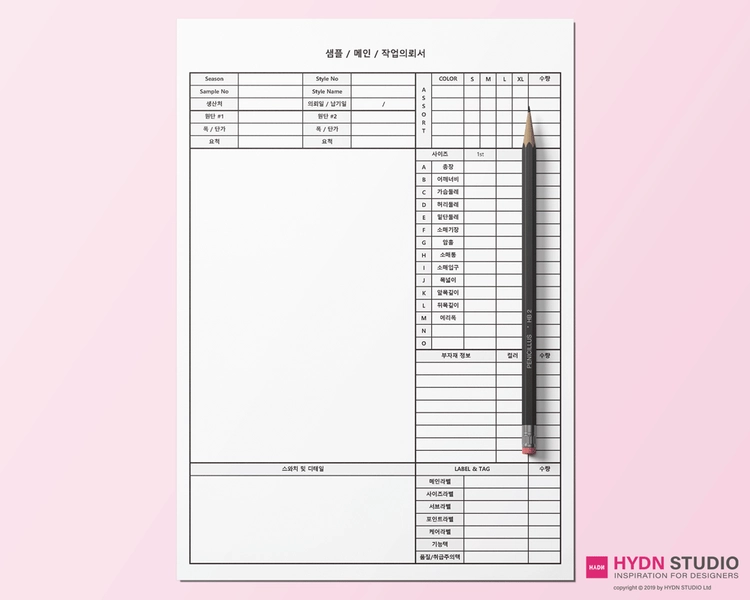 상품 이미지