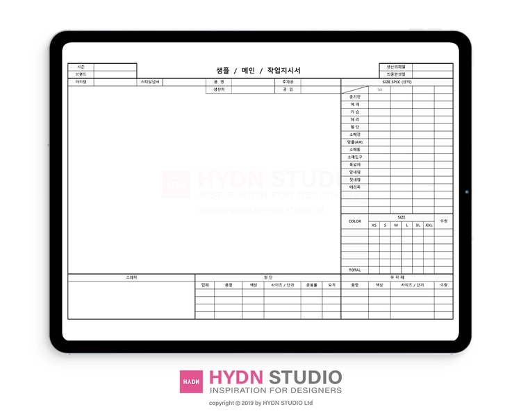 상품 이미지