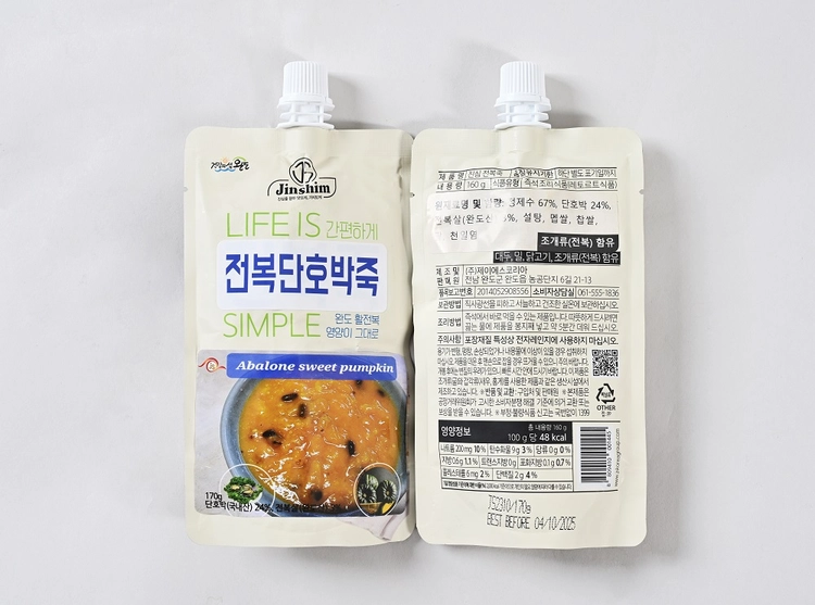 상품 이미지