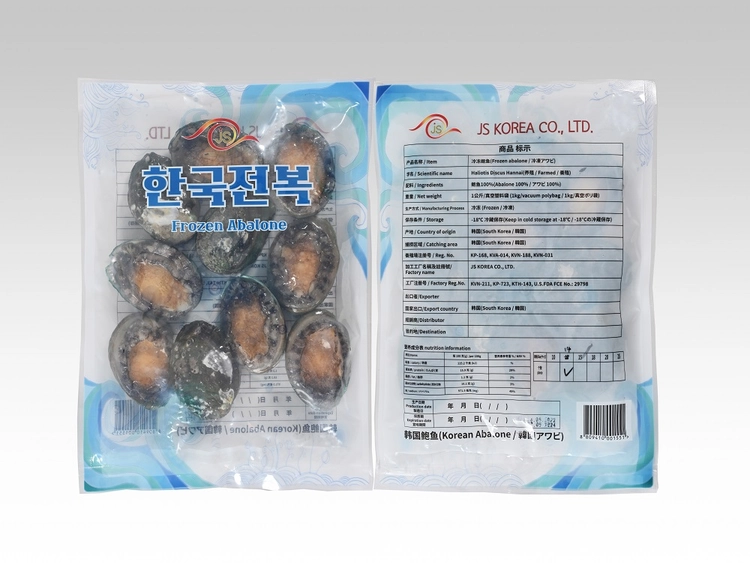 상품 이미지