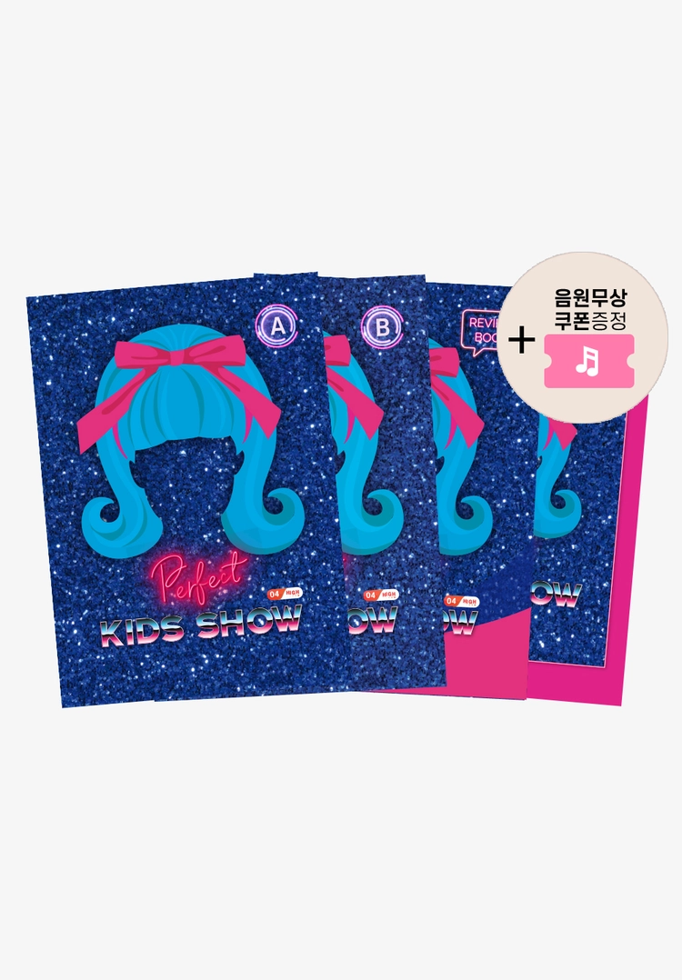 기획전 이미지