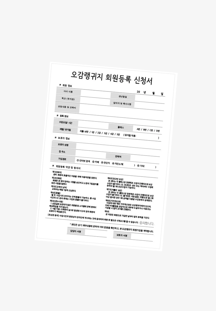 기획전 이미지