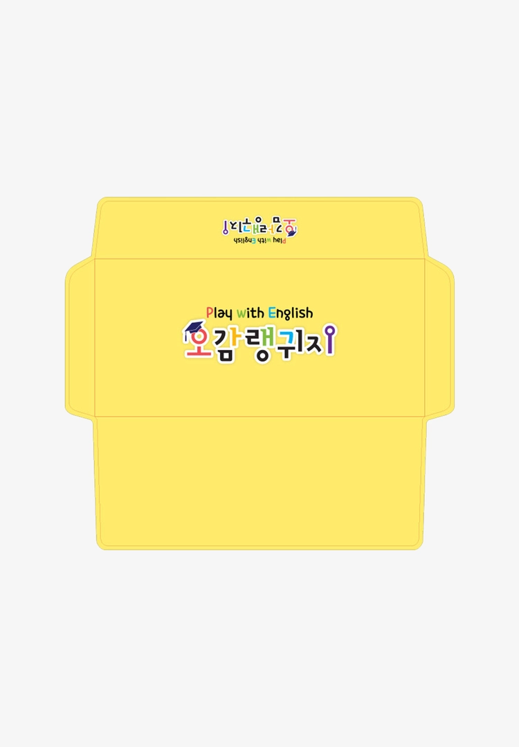 기획전 이미지