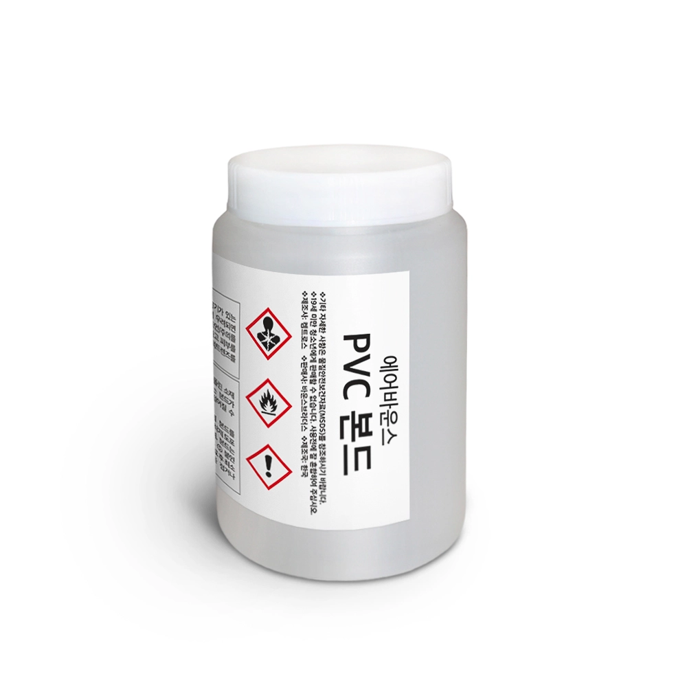 PVC 본드 에어바운스 접착제 250ml : 바운스브라더스 에어바운스 bouncebrothers