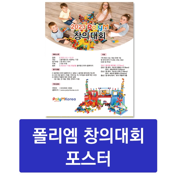 기획전 이미지