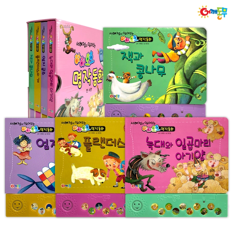 기획전 이미지