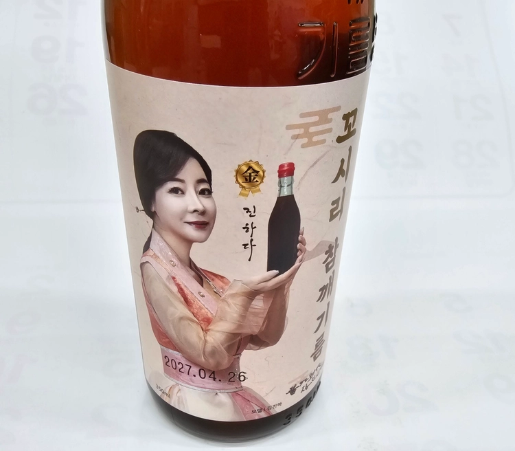 상품 이미지