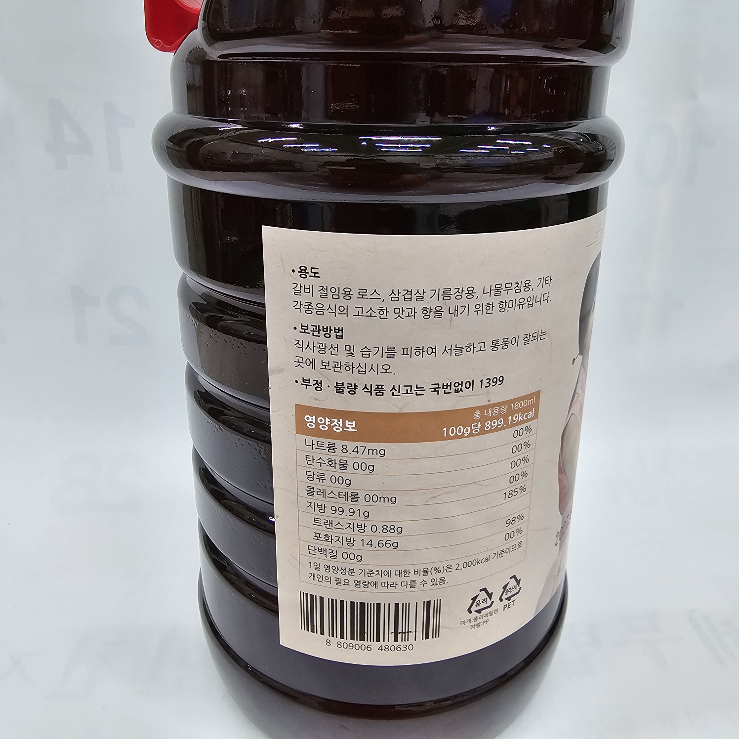 상품 이미지