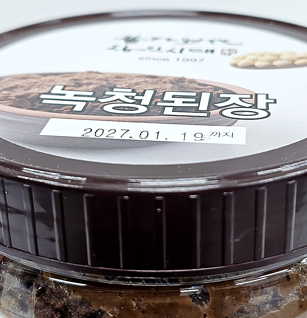 상품 이미지
