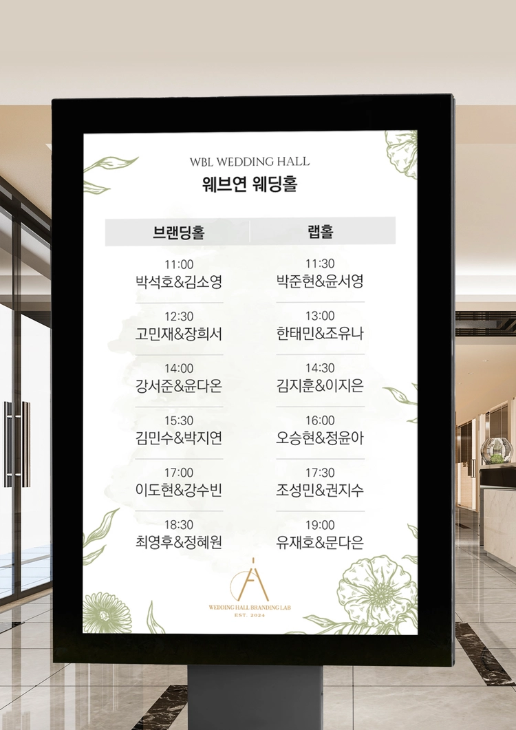 기획전 이미지