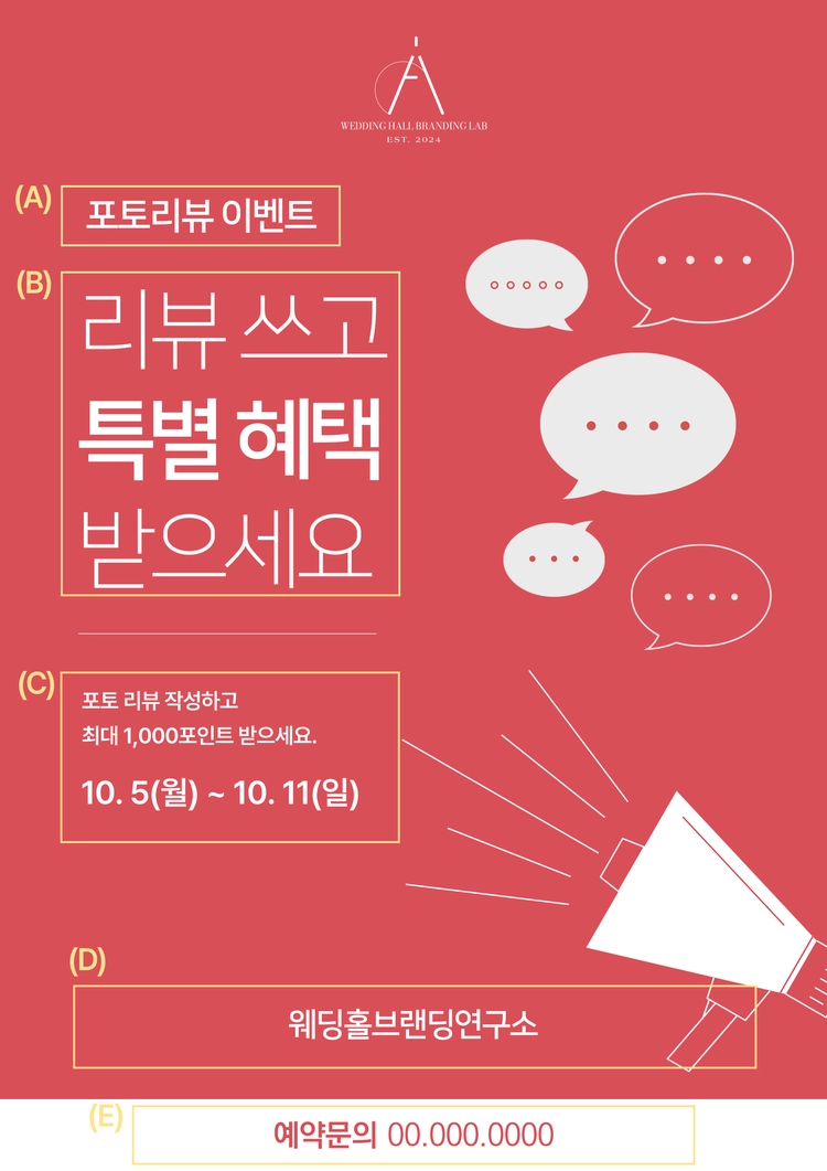기획전 이미지