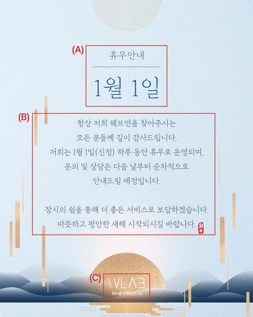 기획전 이미지