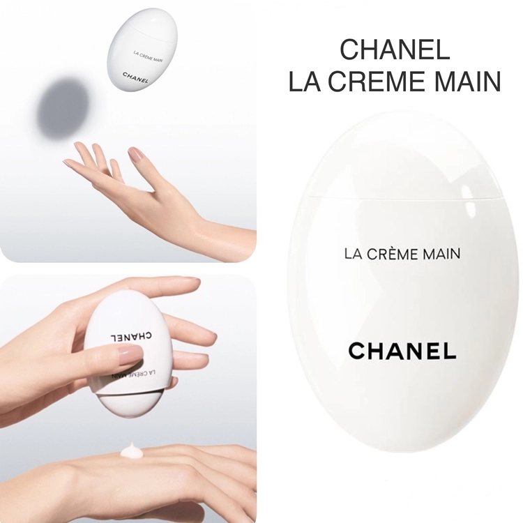 CHANEL LA CRÈME MAIN TEXTURE RICHE : L.C Trading