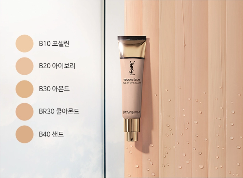 Yves Saint Laurent] Touche Eclat All In One Glow 30ml Trading