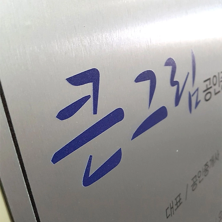 상품 이미지