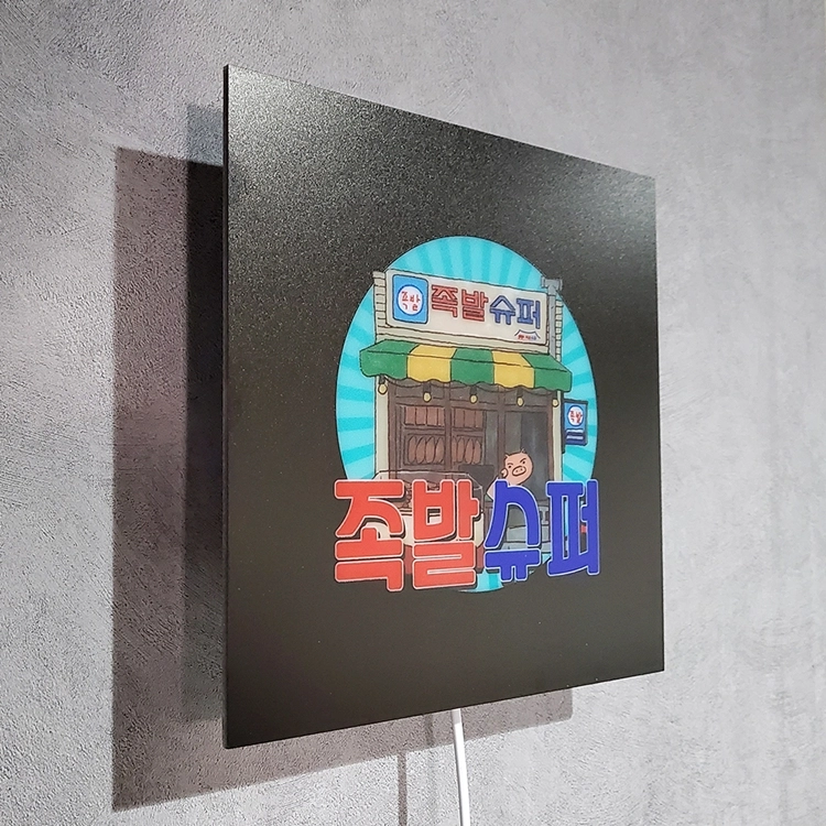 상품 이미지