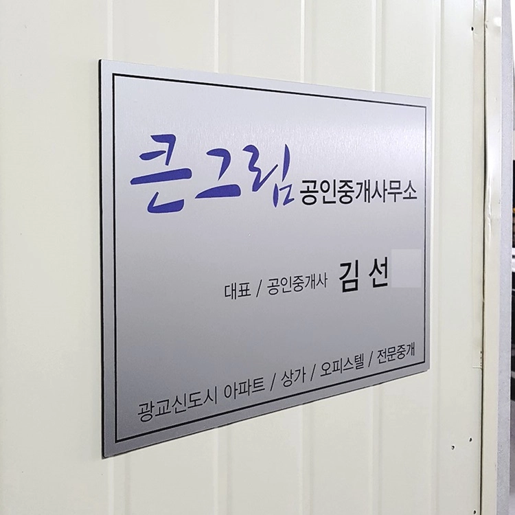 상품 이미지