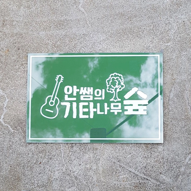 상품 이미지