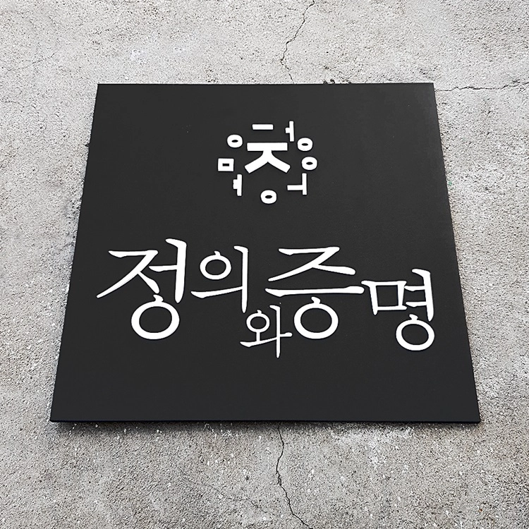 상품 이미지