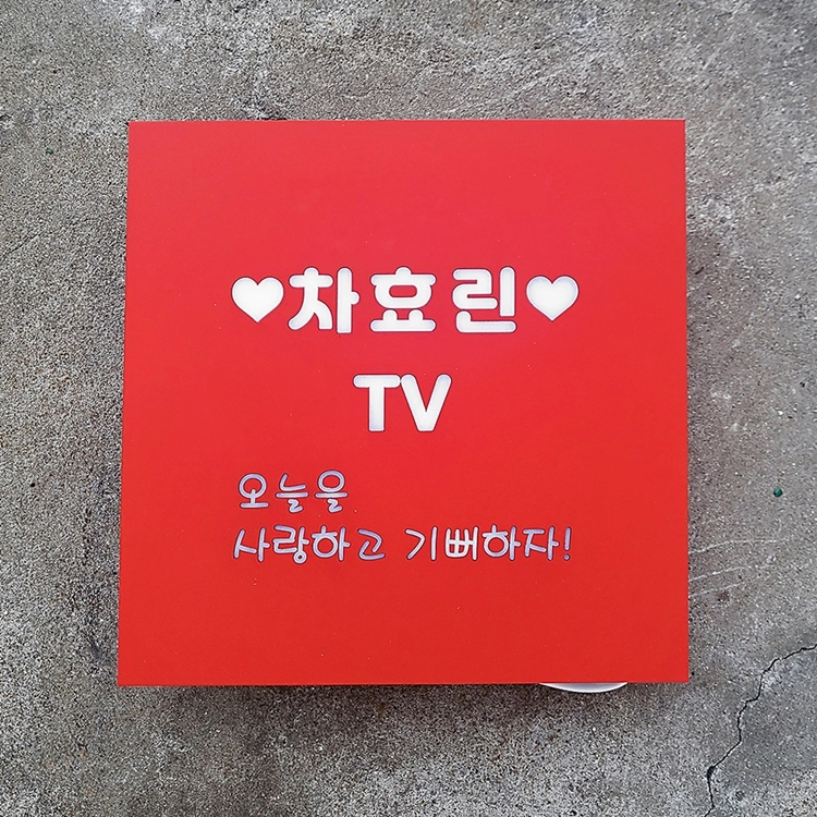 상품 이미지