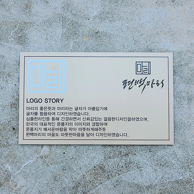 상품 이미지