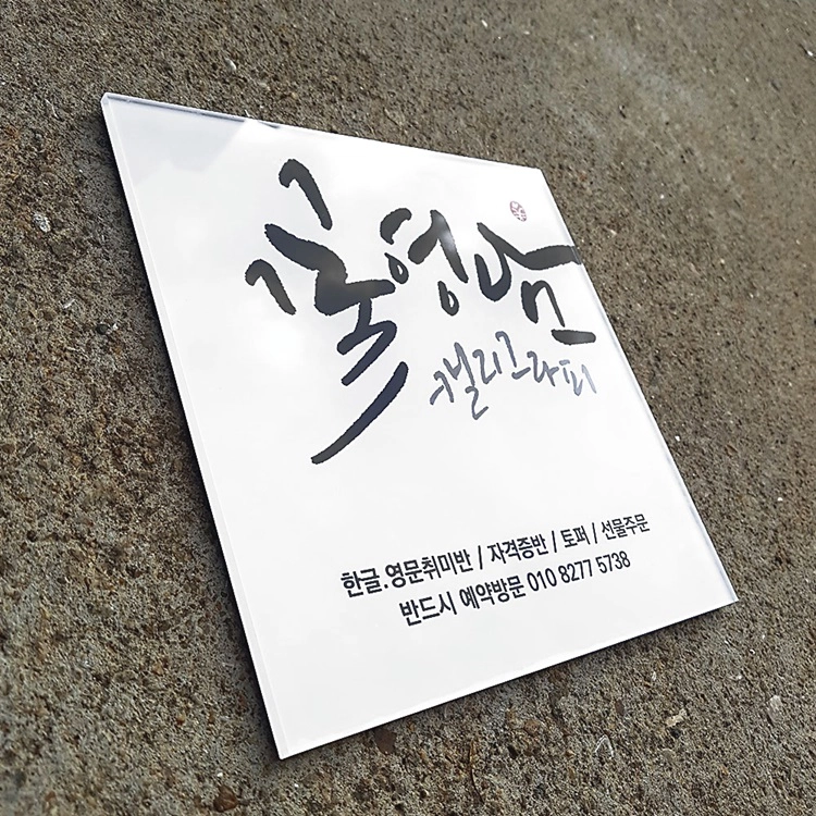 상품 이미지